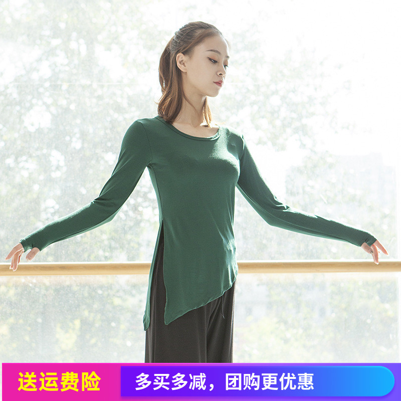 秋冬手指练舞集训t恤两件形体服