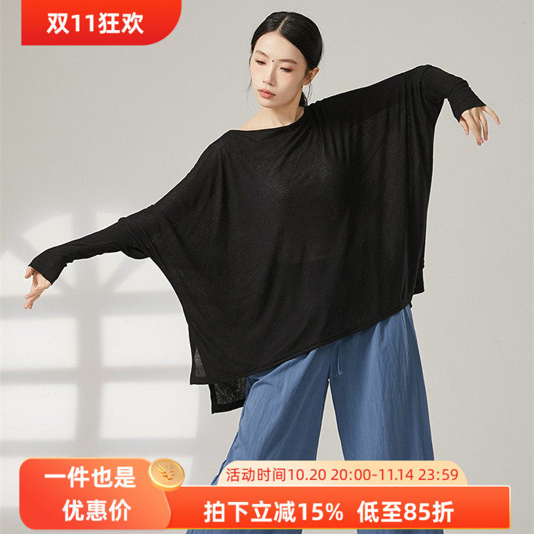 慵懒现代舞服宽松大码舞蹈生穿搭蝙蝠袖上衣男女艺考形体训练罩衫