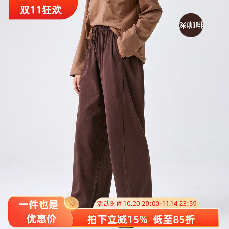 男女舞裤现代舞裤宽松练功服基训服装直筒秋冬长裤阔腿裤练功裤