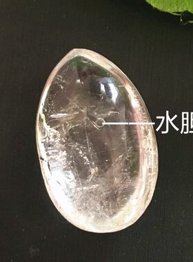 水滴项链原石打磨聚财吊坠