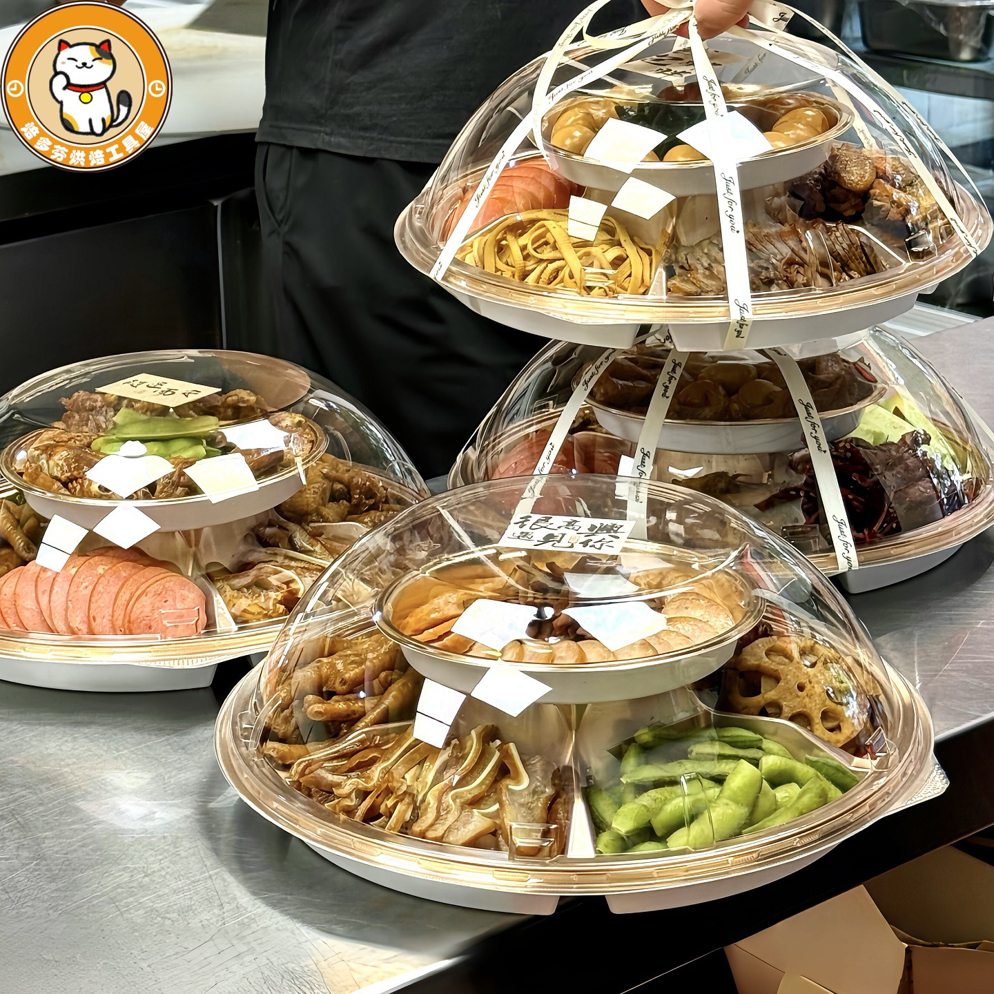 高档鸭货卤味打包盒金色带盖一次性双层六分格装熟食刺身寿司拼盘