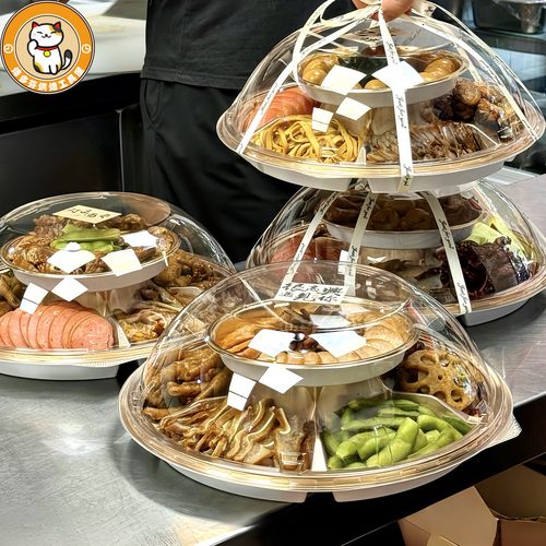 高档鸭货卤味打包盒金色带盖一次性双层六分格装熟食刺身寿司拼盘