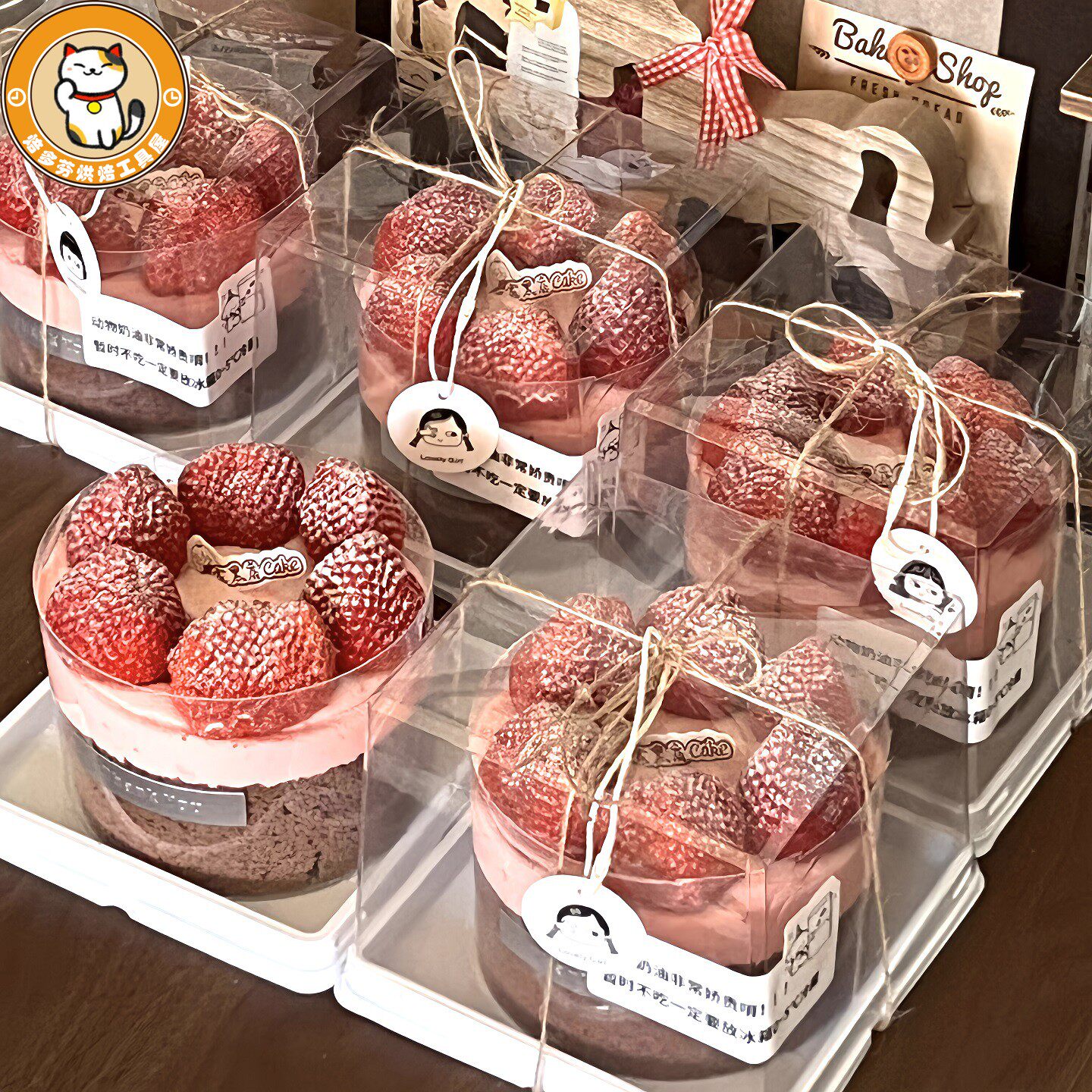 慕斯千层草莓蛋糕包装盒4寸四寸透明方形一次性烘焙甜品打包盒子,厨房/烹饪用具,点心包装盒/包装袋,淘宝优惠券,粉丝福利购,淘宝优惠卷
