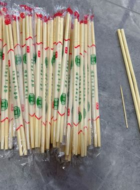 竹筷一次性筷子长19.5x5.0圆筷竹筷加牙签独立包装商用家用外卖