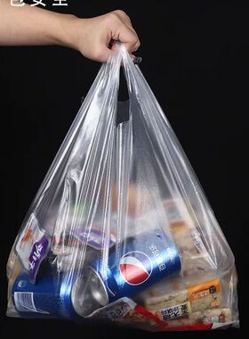 32x55PE加厚5丝手提透明大塑料袋子食品袋背心购物打包袋结实50个