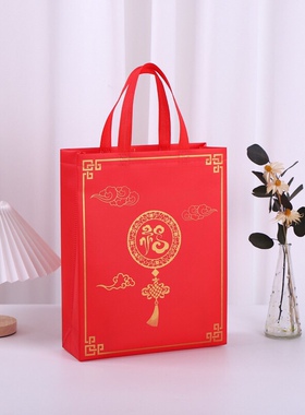 10个新品加厚福字覆膜手提袋无纺布袋红色礼品袋防水可以承重