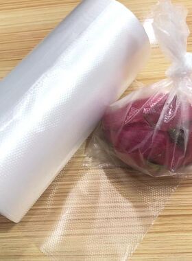 20x30加厚连卷袋平口手撕超市用白色食品塑料保鲜袋点断式无异味
