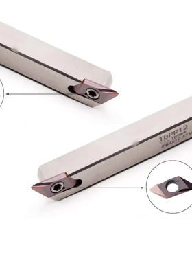 走心机后扫刀杆 TBPAL/TBPAR 10/12/16 装大号刀片NTK TBPA