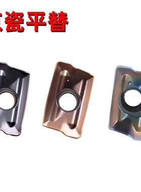 数控铣刀片BDMT11T304/11T308/11T312/11T316/11T331/170408ER-JT