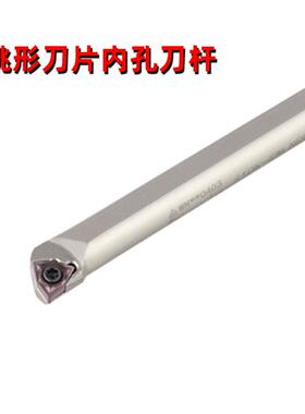 内孔刀杆S08K/S10K/S12K/S14M/S16N/S18Q/S20R -SWLNR04 06 08