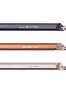 小径端面槽刀杆SGIVFL16N16/20Q16/25R16 S16Q/S20Q/S25Q-SVNFL16