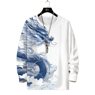 秋季国潮龙印花上衣男生长袖T恤修身打底衫古风男装潮流圆领衣服