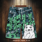 衩运动五分裤 沙滩裤 温泉短裤 印花海滩大裤 男可下水宽松大码 游泳裤