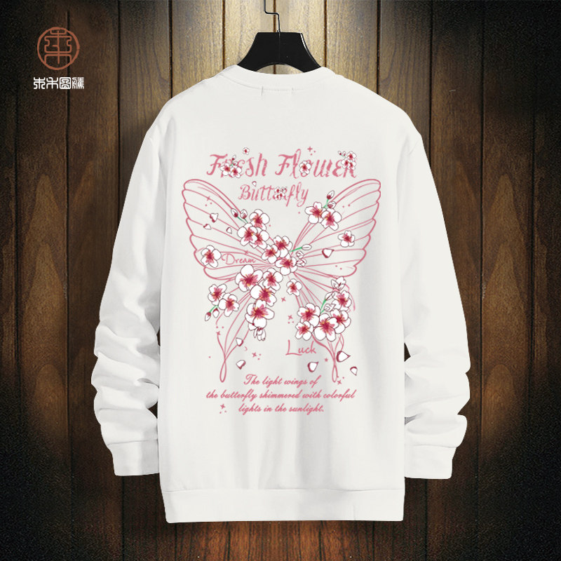 圆领卫衣外套男潮牌蝴蝶花图案大码加肥上衣冬季加绒加厚长袖T恤