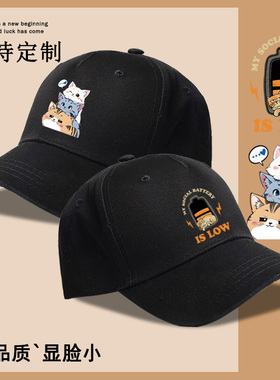 木禾图腾鸭舌帽休闲卡通