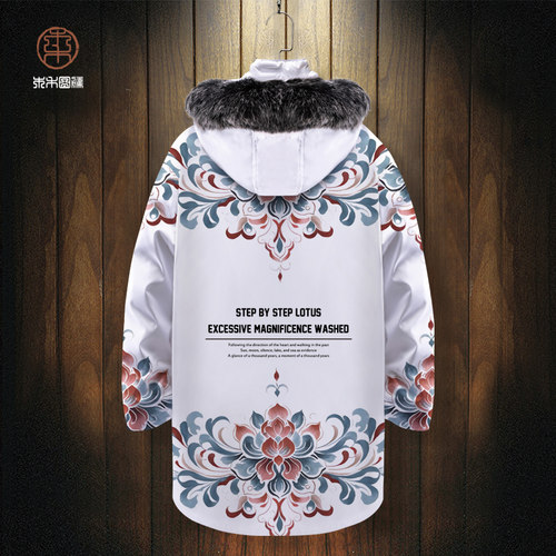 冬季新款羽绒服外套男莲花图案保暖中长款面包服可拆卸内胆厚棉服