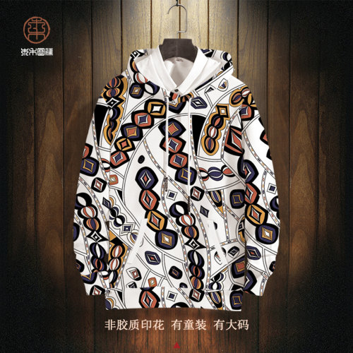 小众连帽卫衣外套男潮牌印花运动休闲上衣oversize早秋青少年衣服