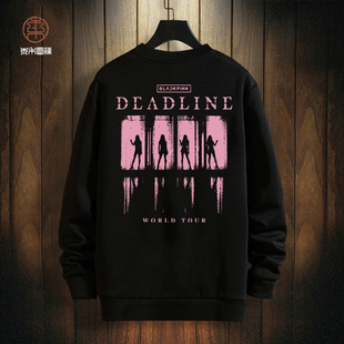 BLACKPINK世界巡回演唱会周边卫衣外套男粉丝应援大码圆领长袖T恤