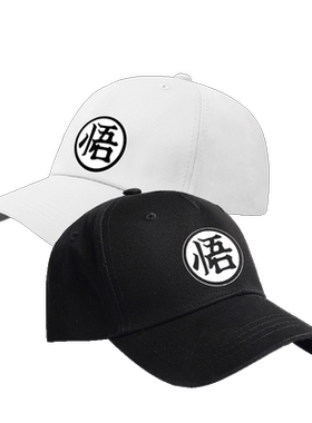 秋季新款鸭舌帽男定制班级帽