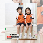 幼儿园园服夏季 T恤儿童英伦学院风小学生校服班服定制 演出服短袖