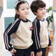 英伦幼儿园园服小学生校服班服运动装 儿童运动服加绒加厚保暖套装