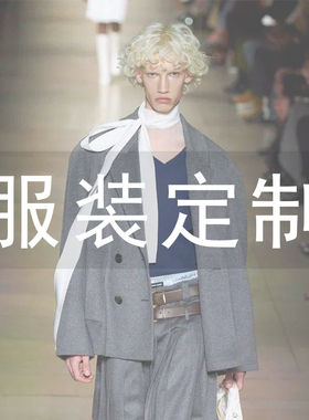 高端定制大小码女装个性化定制来图定做设计感量体裁衣私人订制