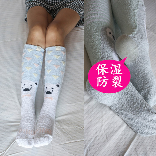 秋冬加厚睡眠袜防脚干裂女高筒袜