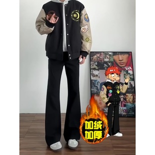 秋冬季黑色加绒加厚微喇休闲西裤男款垂感显瘦弯刀cleanfit裤子男