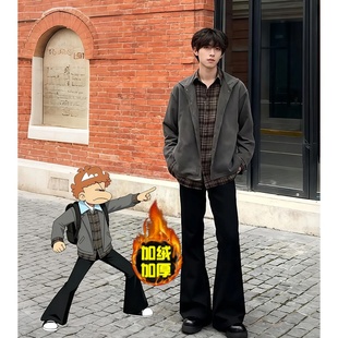 黑色微喇叭西裤垂感cleanfit弯刀裤子男生秋冬加绒显瘦直筒西装裤