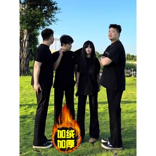 加绒黑色柳叶弯刀牛仔裤男秋冬季美式cleanfit微喇裤子修身直筒裤