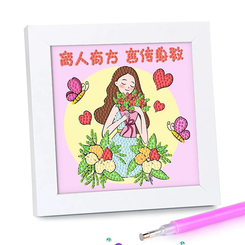 教师节钻石画教师节礼物儿童手工钻石绣