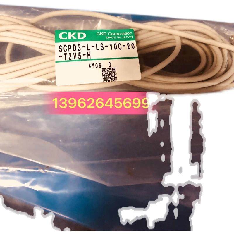 原装正品CKD气缸SCPD3-L-LS-10C-20-T2V5-H 带磁开 现货功能包好