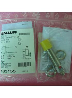 正品原装全新正品BALLUFF巴鲁夫 BOS 18M-X-RS20-S4 BOS01C0 品质