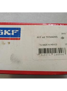 原装正品SKF [ FYT 40 TFNA201 有2台 一台重量1·7公斤 在2-2/现
