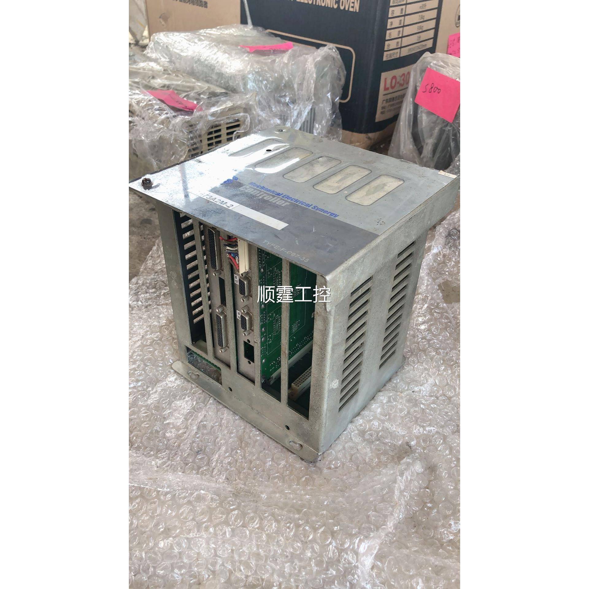 正品原装拆机 MFS SL673A2M-2 实物拍摄 功能包好品质现货