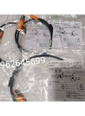 原装正品IFM易福门EVC100 公母M12双头 4针5孔3M双头连接线全新正