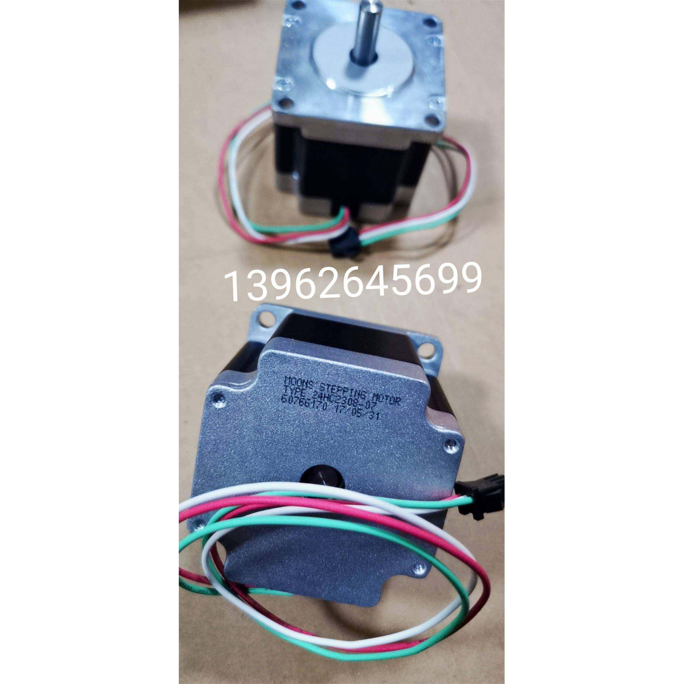 原装正品鸣志MOONS 自动化标准混合式步进电机 24HC2308-07 全新