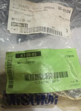 原装正品不二精密一体型无油衬套 MPTSZ30-50 现货功能包好品质现