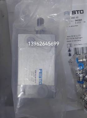 原装正品FESTODSBC-40-100-PPVA-N3 DSBC-40-100-F-PPV 1461995现