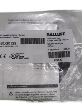 正品原装全新正品BALLUFF巴鲁夫 BOS0129 BOS 5K-PS-RH12-02 品质