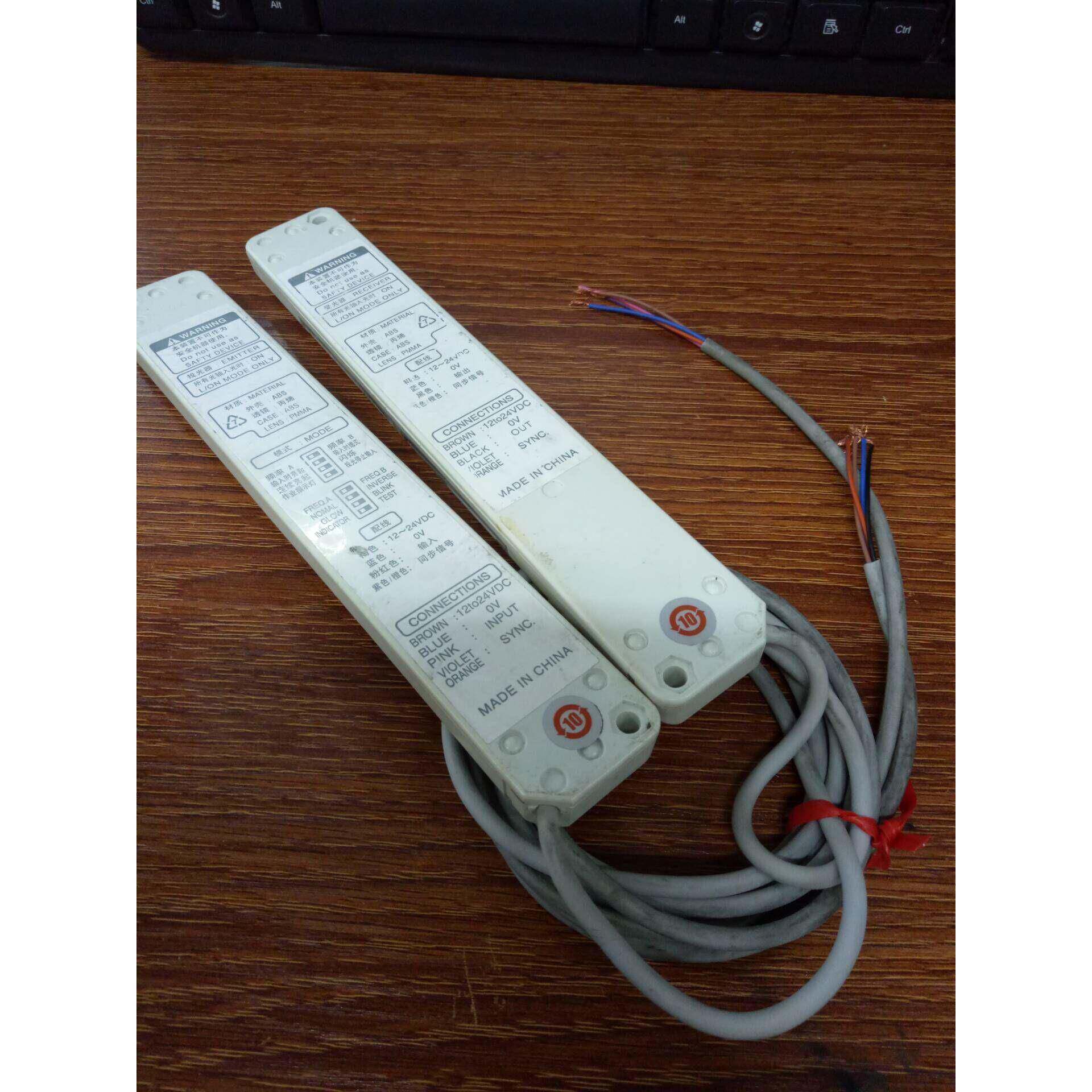 原装正品安全光幕光栅区域传感器NA2-N8 N12 N16 N20 N24 N28 D/P