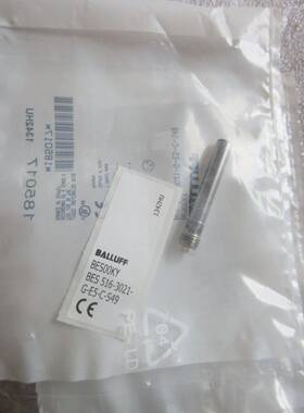 正品原装全新正品巴鲁夫 BES00KY BES 516-3021-G-E5-C-S49 品质