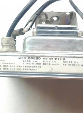 原装正品梅特勒托利多 ICS429 称重显示控制器 TCS-150现货功能包