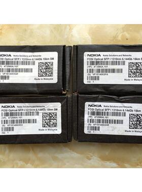 正品原装诺西 诺基亚 6.144G BBU基站专用 6光模块 FTLF1426P2BTL
