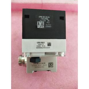 品质现货功能 541248 FESTO费斯托 CPX 4POL 正品 原装