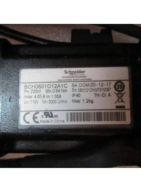 正品原装全新正品施耐德 BCH0601O12A1C BCH0601012A1C 品质现货