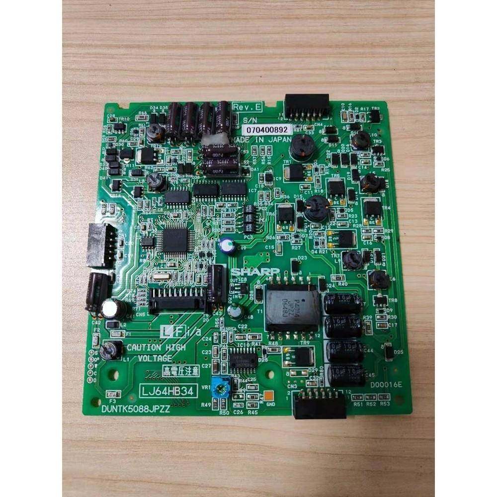 正品原装夏普工业液晶屏LJ64HB34驱动板配件板品质现货 功能包好,电子元器件市场,其它元器件,淘宝优惠券,粉丝福利购,淘宝优惠卷