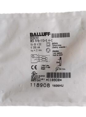 正品原装全新正品巴鲁夫 BES0161 BES 516-113-S4-C 品质现货功能