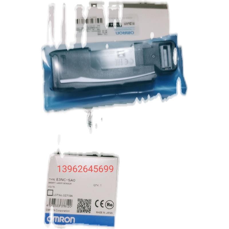 原装正品 E3NX-CA0 E3NC-SA0 2M欧母龙0MR0N放大器 实物照现货功