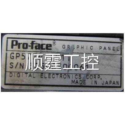 正品原装普洛菲斯 主板 GP577R -tc11 品质现货功能包好